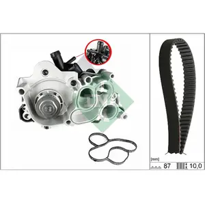 Comparateur de prix : Pompe à eau INA 530 0742 30