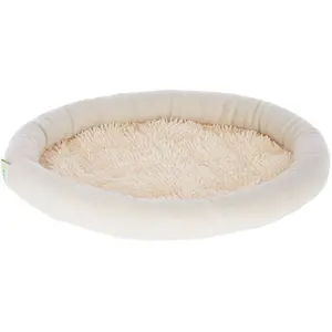 Comparateur de prix : Corbeille pour chat Kerbl Sweety Gris 48x40x4 cm 81598