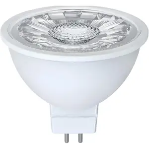 Comparateur de prix : Müller-Licht réflecteur LED GU5.3 7,5W 36° 4.000K