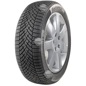 Comparateur de prix : Pneu CONTINENTAL ALLSEASONCONTACT 2 255 35 R19 96/Y