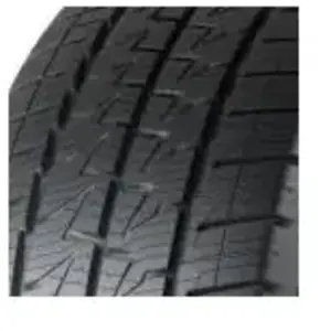 Comparateur de prix : Pneus toutes saisons CONTINENTAL VanContact Camper 255/55R18CP, 120R TL