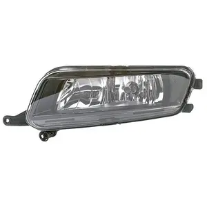 HELLA Phare antibrouillard pour VOLKSWAGEN: Sharan (Ref: 1ND 010 455-111)