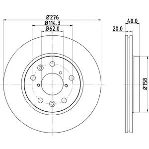 Disque de frein PRO 8DD 355 117-881 Hella Pagid GmbH 8DD355117881 pas cher