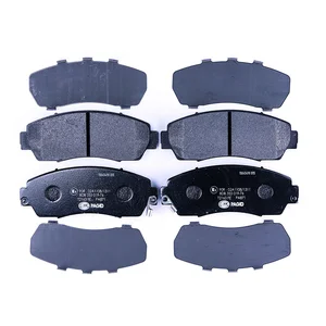 HELLA PAGID Plaquettes de frein X4 pour HONDA: CR-V, ZR-V (Ref: 8DB 355 019-761)