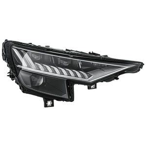 Comparateur de prix : HELLA Phare avant pour AUDI: Q8, SQ8, RS Q8 (Ref: 1EX 354 871-081)