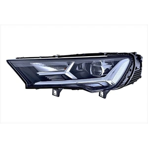 Comparateur de prix : HELLA Phare avant pour AUDI: SQ7, Q7 (Ref: 1EX 354 881-011)