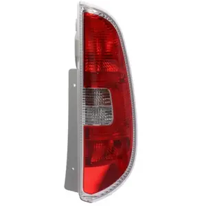 Comparateur de prix : HELLA Feu arrière pour SKODA: Roomster (Ref: 9EL 354 077-021)