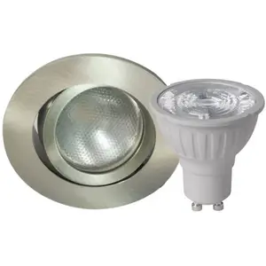 MEGATRON Megaman DecoclicSet encastré GU10 5,2 W fer pas cher