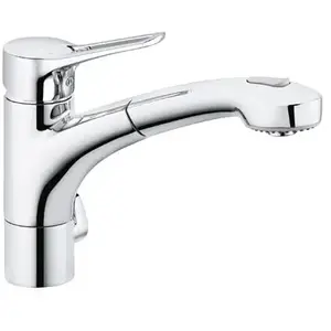 Kludi MX Mitigeur de cuisine pivotant, avec douchette extractible, 399... pas cher