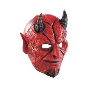 Infactory : Masque de diable en latex avec bouche mobile