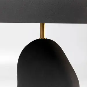 Comparateur de prix : KARE Lampe à poser Nube, noir, acier, hauteur 48 cm