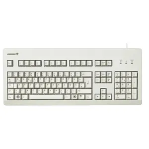 CHERRY G80-3000 - Clavier - PS/2, USB - Allemand - gris clair pas cher