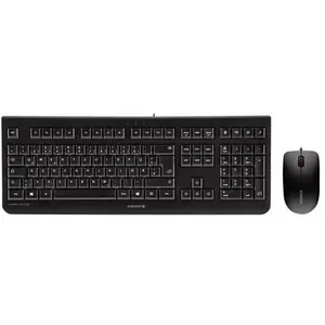 CHERRY DC 2000 - Ensemble clavier et souris - USB - Français - noir pas cher