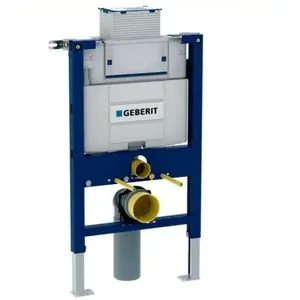 Bati-support en applique DUOFIX avec réservoir OMEGA 12cm - GEBERIT - 111.008.00.1Vendu parsobrico
