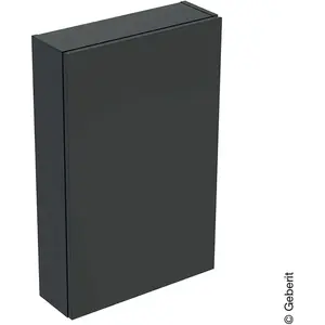 Geberit iCon Armoire murale, 1 porte, 502318JK1, pas cher