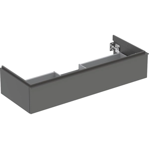 Comparateur de prix : Geberit iCon Meuble sous-vasque, 1 tiroir, 502313JK1,