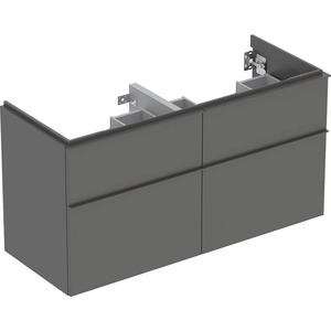 Comparateur de prix : Geberit iCon Meuble sous-vasque, 4 tiroirs, 502309JK1,