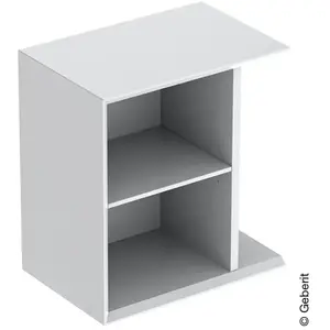 Geberit iCon Meuble latéral, 502324011, pas cher