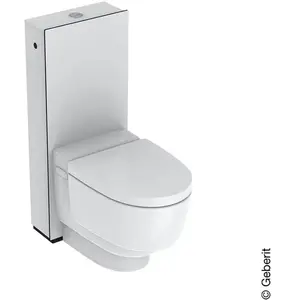 Comparateur de prix : Geberit AquaClean Mera WC lavant à poser Classic avec TurboFlush, avec...