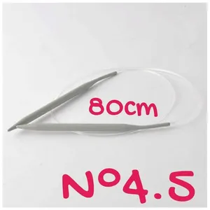 Aiguilles à tricoter circulaires Aluminium 2mm à 10mm X 80 cm - Rico D... pas cher