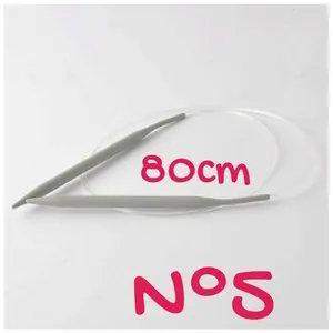 Aiguilles à tricoter circulaires Aluminium 2mm à 10mm X 80 cm - Rico D... pas cher