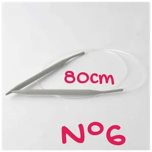 Aiguilles à tricoter circulaires Aluminium 2mm à 10mm X 80 cm - Rico D... pas cher