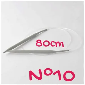 Aiguilles à tricoter circulaires Aluminium 2mm à 10mm X 80 cm - Rico D...