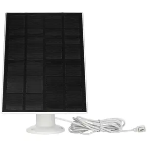 Comparateur de prix : ABUS Panneau solaire PPIC91600 PPIC91600