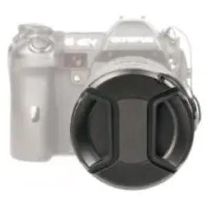 Comparateur de prix : Kaiser Fototechnik BOUCHON D'OBJECTIF à pinces - D: 67mm + cordon - KAI6838