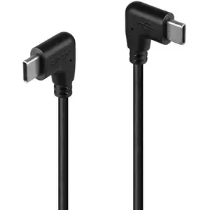 Comparateur de prix : Lindy - Cable USB de type-C - 24 pin USB-C pour 24 pin USB-C - 50 cm