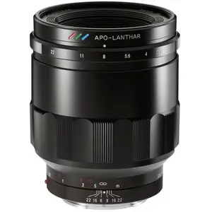Comparateur de prix : VOIGTLANDER Voigtländer Macro APO-Lanthar F2 65mm Monture E