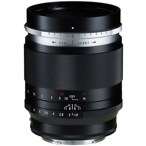 Voigtländer 75mm F1.8 Heliar Portrait Sony E