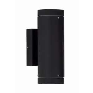 Albert Leuchten Universal Applique murale, GU10, 662198, pas cher
