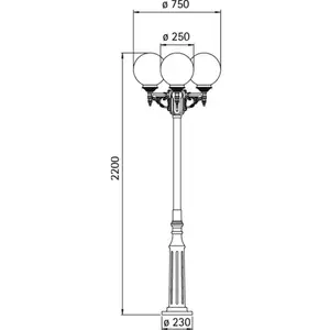 Albert Leuchten Ravissant chandelier blanc-or 163 à 3 lampesVendu parluminaire
