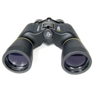 Comparateur de prix : National Geographic 8-24x50 Porro jumelle Noir
