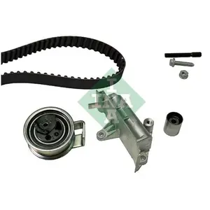 Comparateur de prix : INA 530 0090 10 Kit de distribution