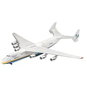 Comparateur de prix : Maquette Revell Antonov AN-225 MRIJA 1:144