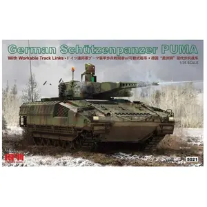 Maquette Puma Schutzenpanzer allemand  1/35  - Rye Field  Maquette militaire  - RM5021 