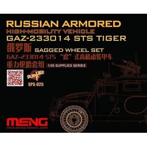 Meng Russian Armored High-mobility Vehiclegaz 233014sts Tiger Sagged Wheelset- 1:35e --model pas cher