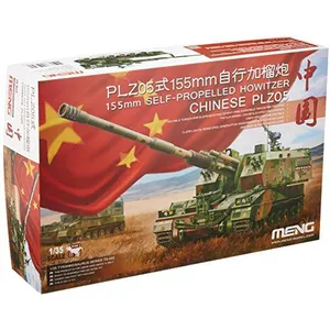 Comparateur de prix : Chinese Plz05 155mm Self-propelled Howit - 1:35e - Meng-model
