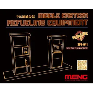 Comparateur de prix : Middle Eastern Refueling Equipment(resin - 1:35e - Meng-model