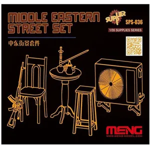 Comparateur de prix : Middle Eastern Street Set (resin) - 1:35e - Meng-model