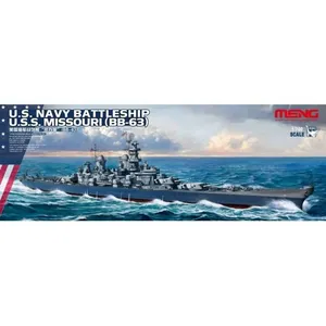 U.s. Navy Battleship U.s.s. Missouri (bb-63)- 1:700e - Meng-model pas cher