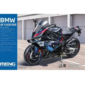 Maquette moto : BMW M 1000 RR Meng-MT-009