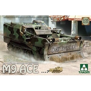 U.s.armored Combat Earthover M9 Ace - 1:35e - Takom pas cher