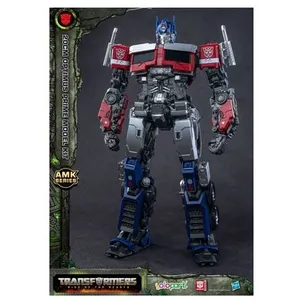 Transformers 8 figurine Plastic Model Kit AMK Series D-16 - yolopark ...Vendu parfnac