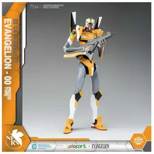 Comparateur de prix : yolopark Neon Genesis Evangelion - Figurine Plastic Model Kit AMK Series Eva-00 20 cm