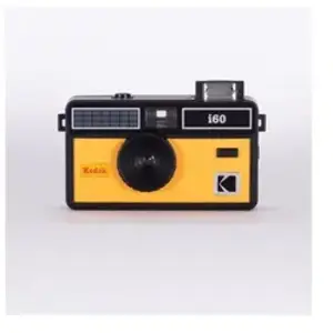 Comparateur de prix : Appareil photo rechargeable KODAK i60 35mm - NOIR- JAUNE Jaune