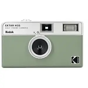 Ektar H35 Vert + Film Kodak Ultramax 24 poses
