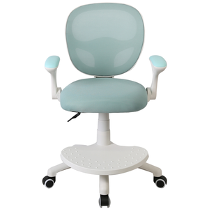 Chaise de bureau MICKY coloris bleu pas cher